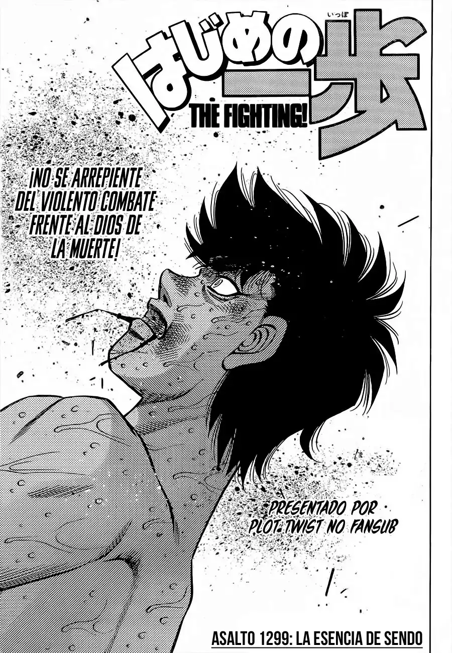 Hajime no Ippo Capitulo 1299: la esencia de sendo página 2