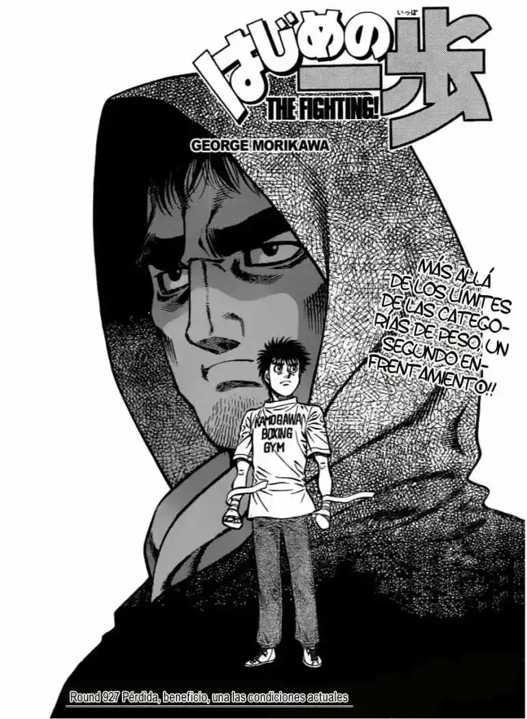 Hajime no Ippo Capitulo 927 página 1