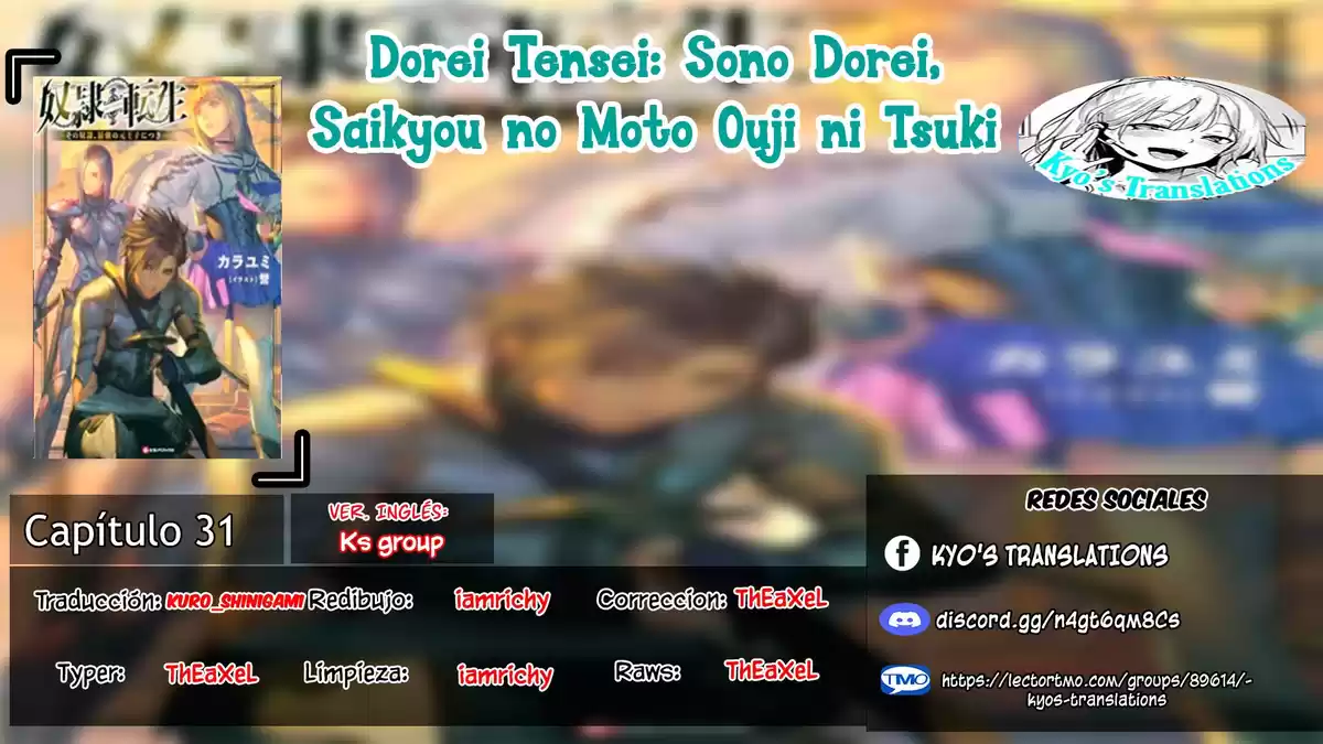 Dorei Tensei: Sono Dorei, Saikyou no Moto Ouji ni Tsuki Capitulo 31 página 1