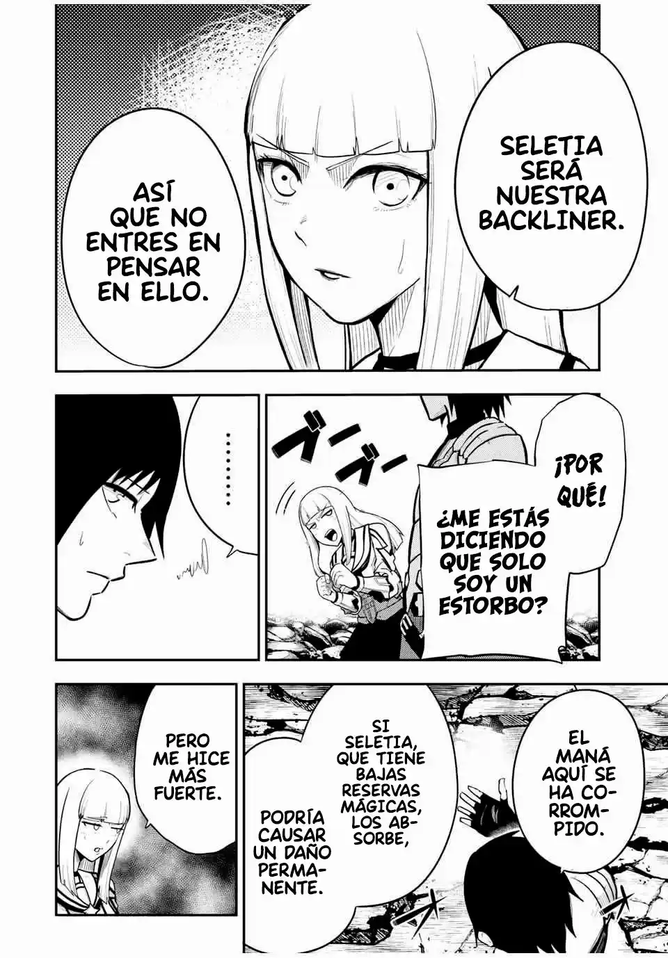 Dorei Tensei: Sono Dorei, Saikyou no Moto Ouji ni Tsuki Capitulo 58 página 3