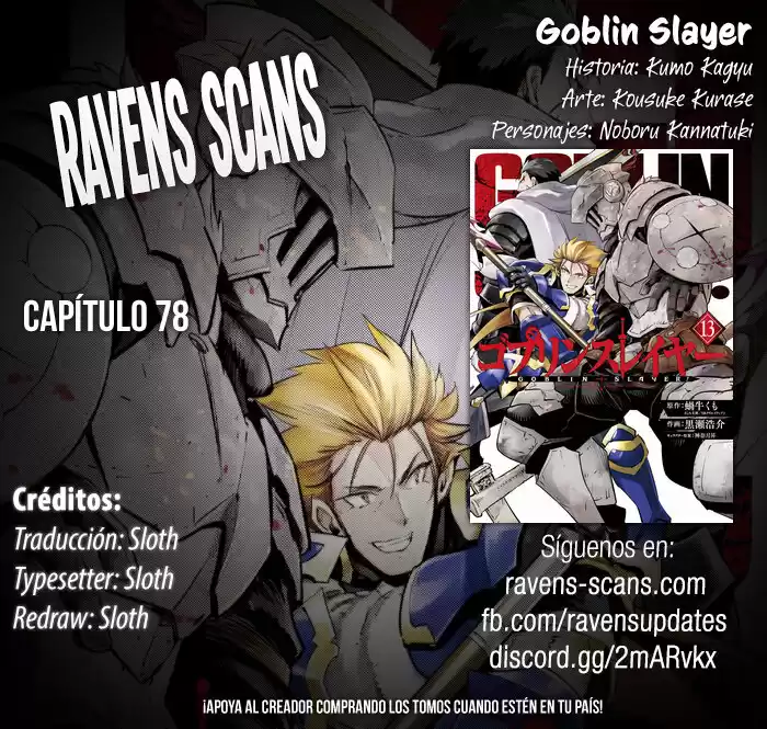 Goblin Slayer Capitulo 78 página 1