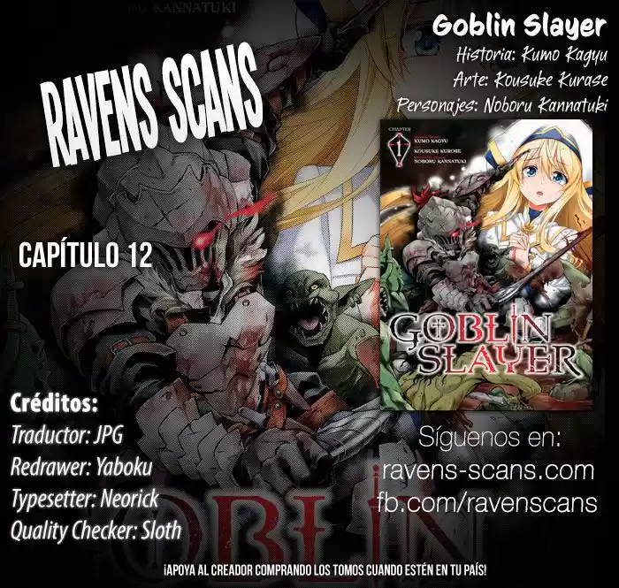 Goblin Slayer Capitulo 12 página 1