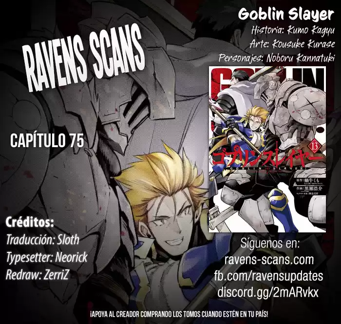 Goblin Slayer Capitulo 75 página 1