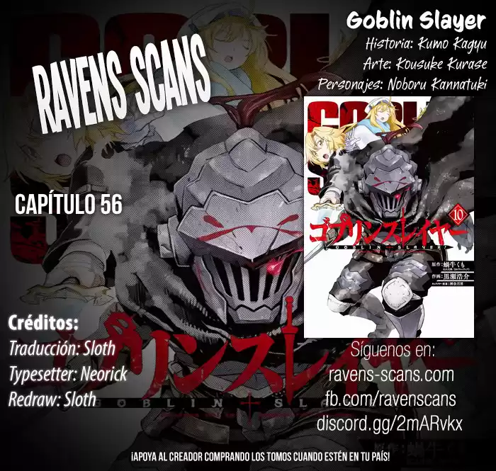 Goblin Slayer Capitulo 56 página 1