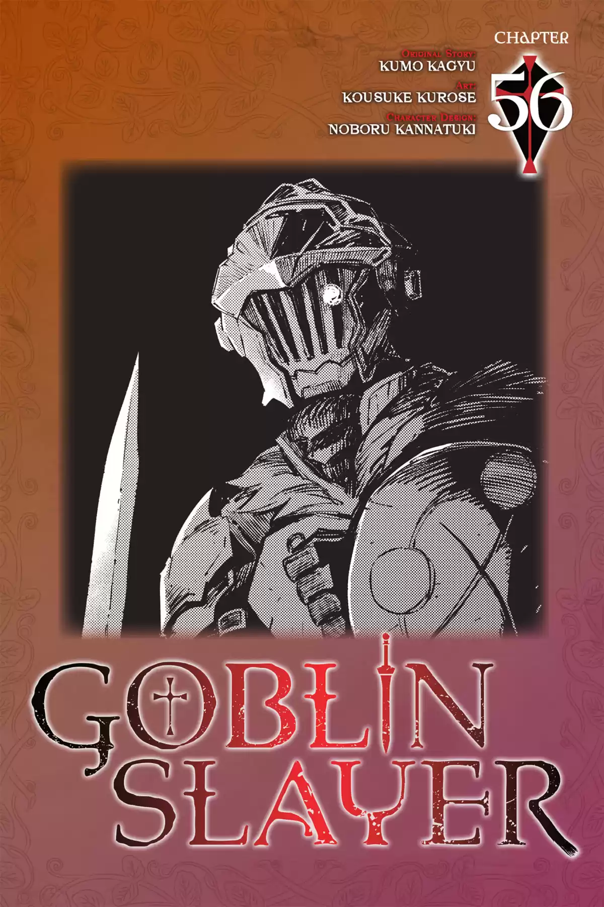 Goblin Slayer Capitulo 56 página 2