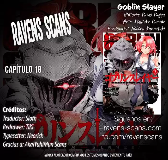 Goblin Slayer Capitulo 18 página 1