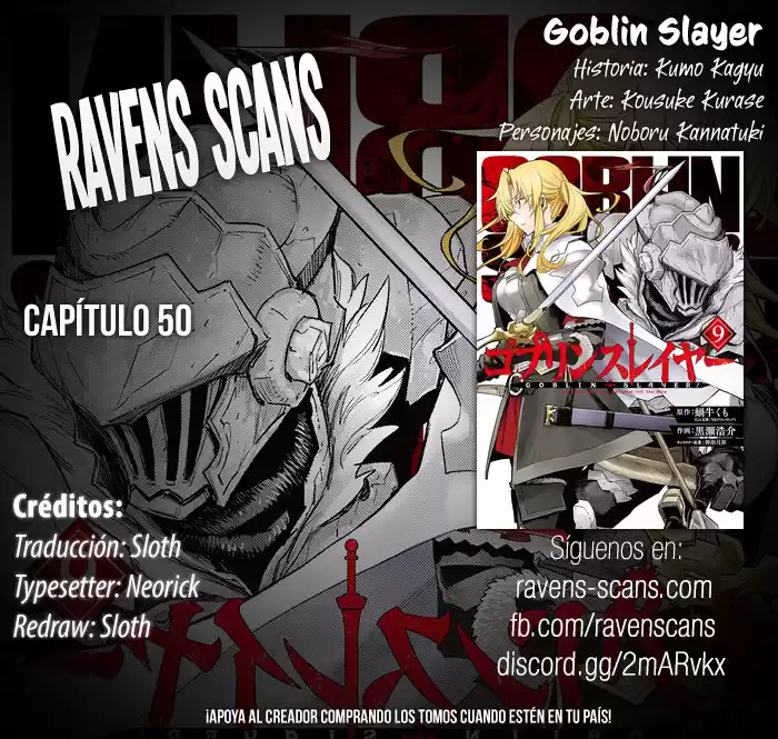 Goblin Slayer Capitulo 50 página 1