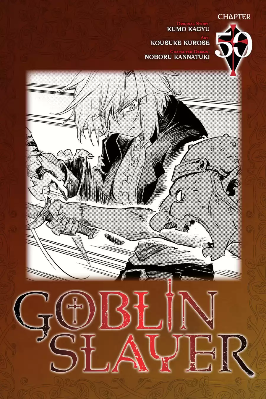 Goblin Slayer Capitulo 50 página 2