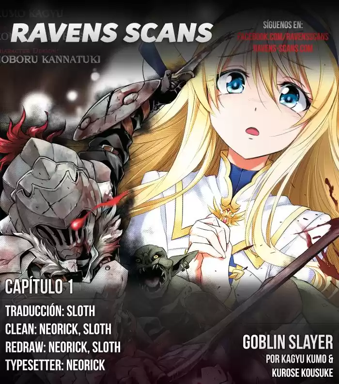 Goblin Slayer Capitulo 1 página 1