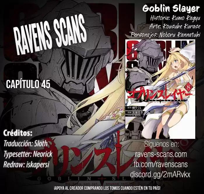 Goblin Slayer Capitulo 45 página 1