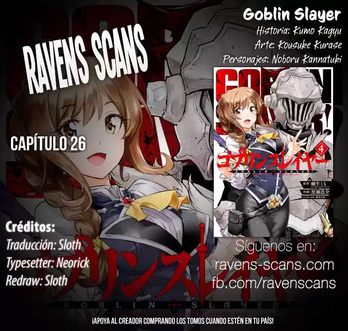 Goblin Slayer Capitulo 26 página 1