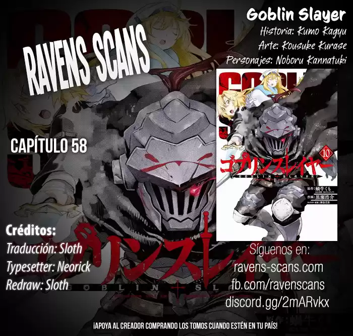 Goblin Slayer Capitulo 58 página 1