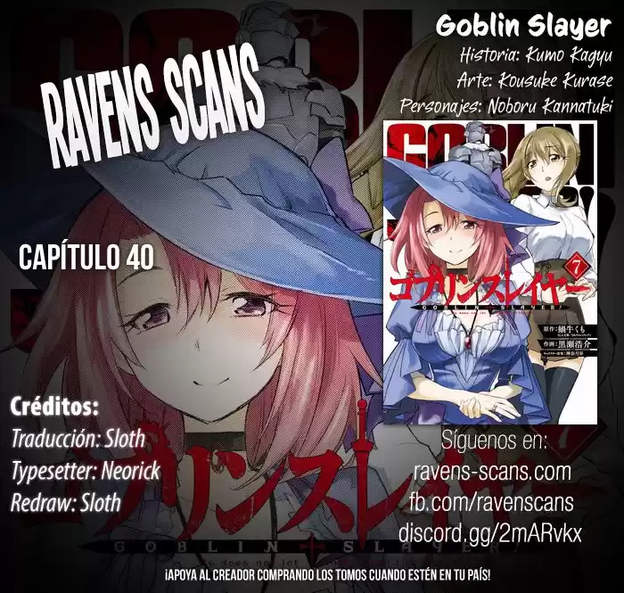 Goblin Slayer Capitulo 40 página 1