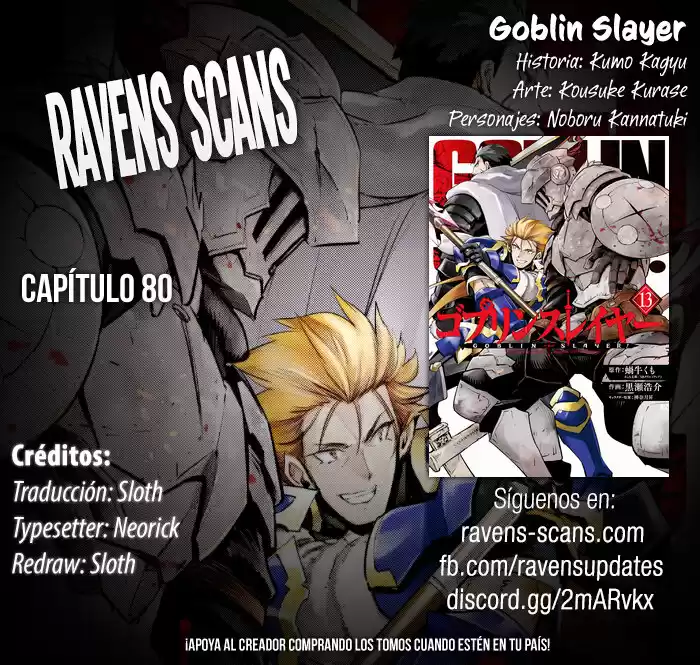 Goblin Slayer Capitulo 80 página 1