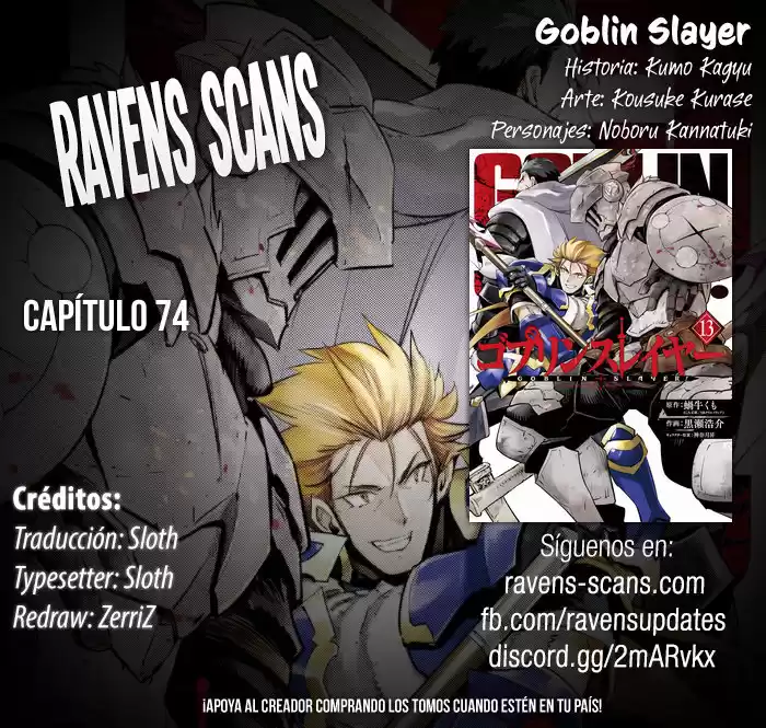 Goblin Slayer Capitulo 74 página 1