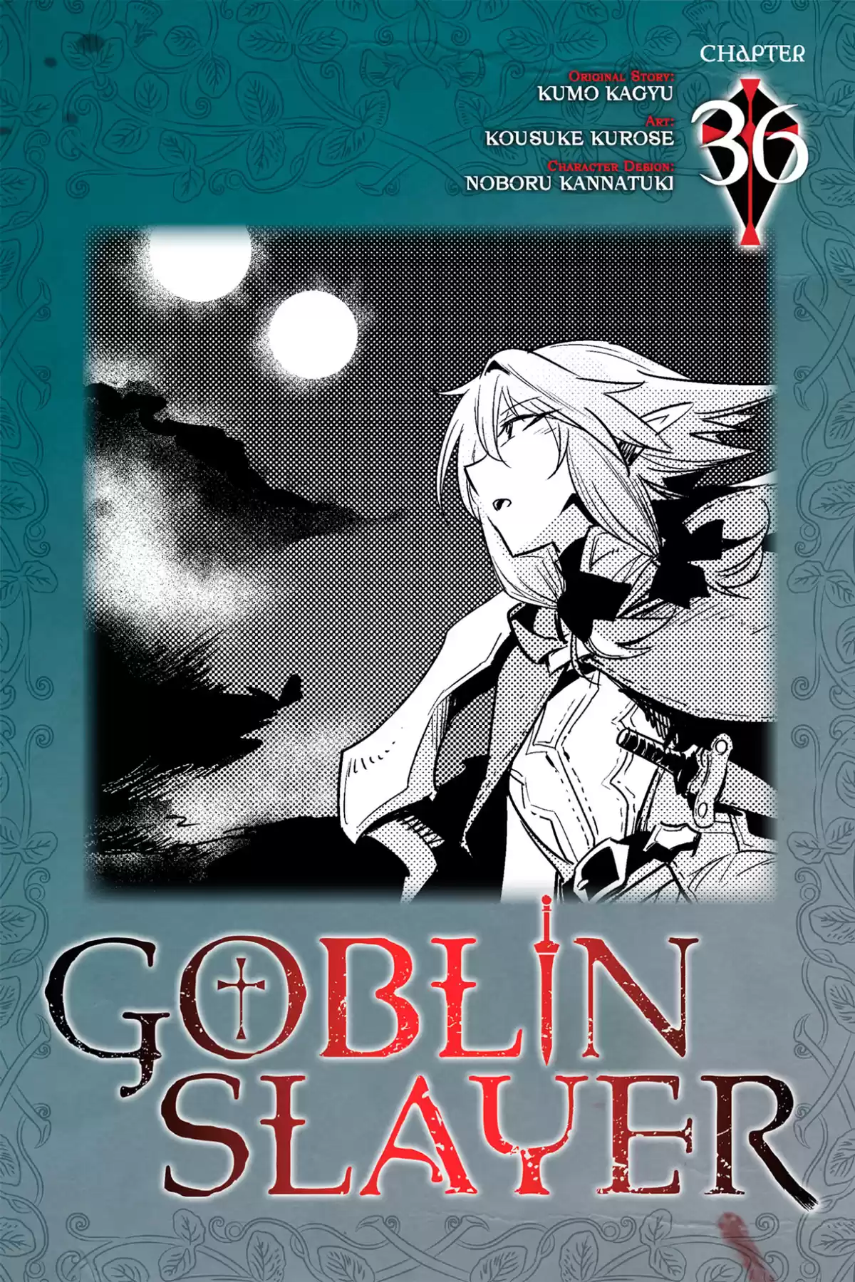 Goblin Slayer Capitulo 36 página 2