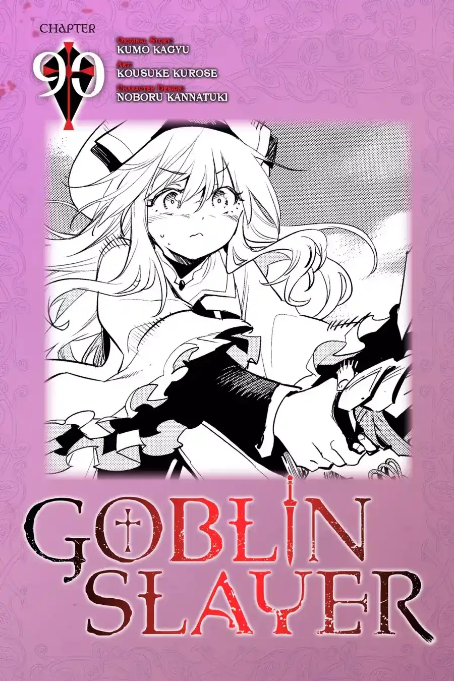 Goblin Slayer Capitulo 90 página 2