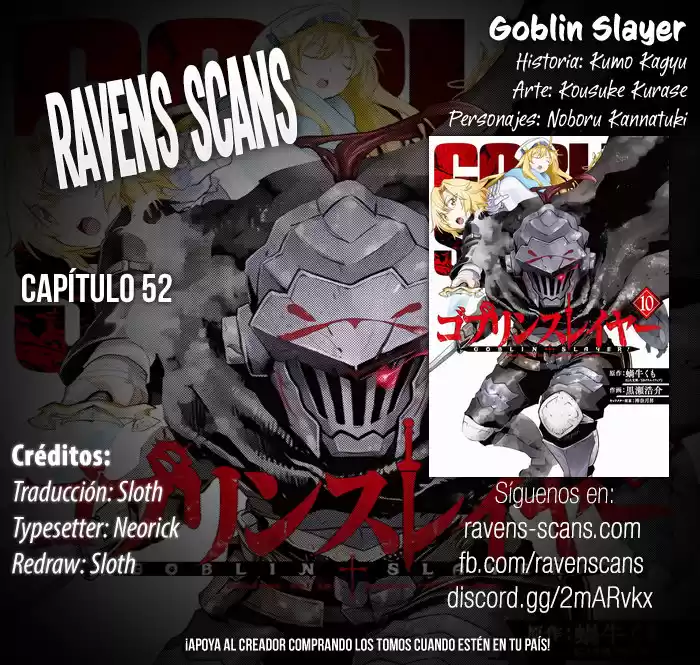 Goblin Slayer Capitulo 52 página 1