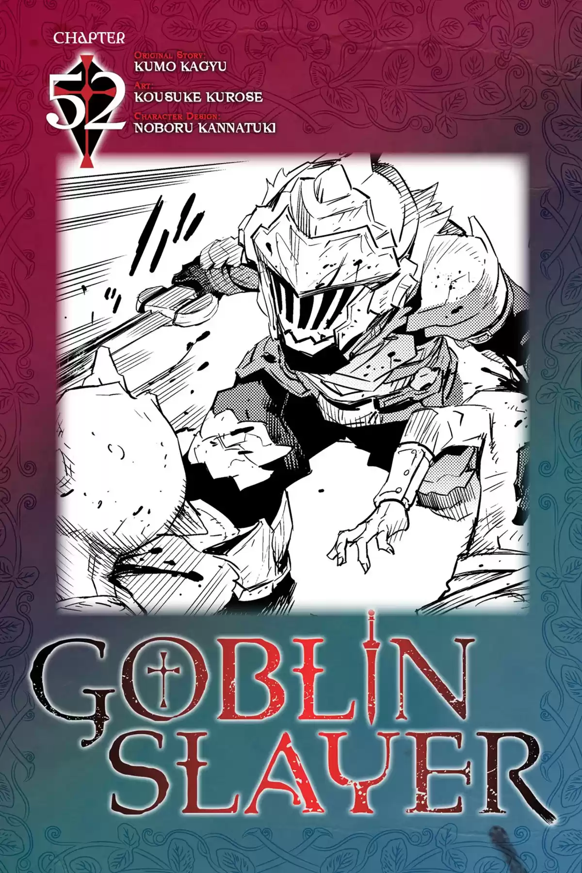 Goblin Slayer Capitulo 52 página 2