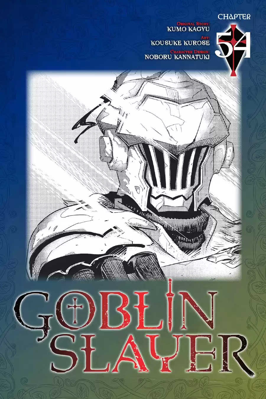 Goblin Slayer Capitulo 54 página 2