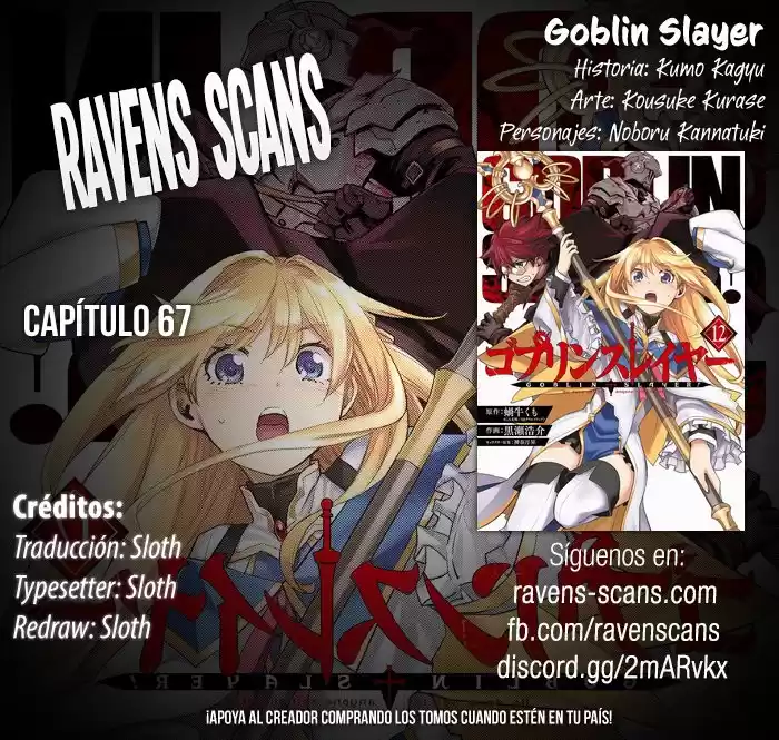 Goblin Slayer Capitulo 67 página 1