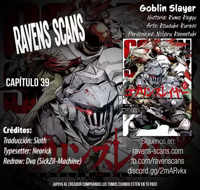 Goblin Slayer Capitulo 39 página 1