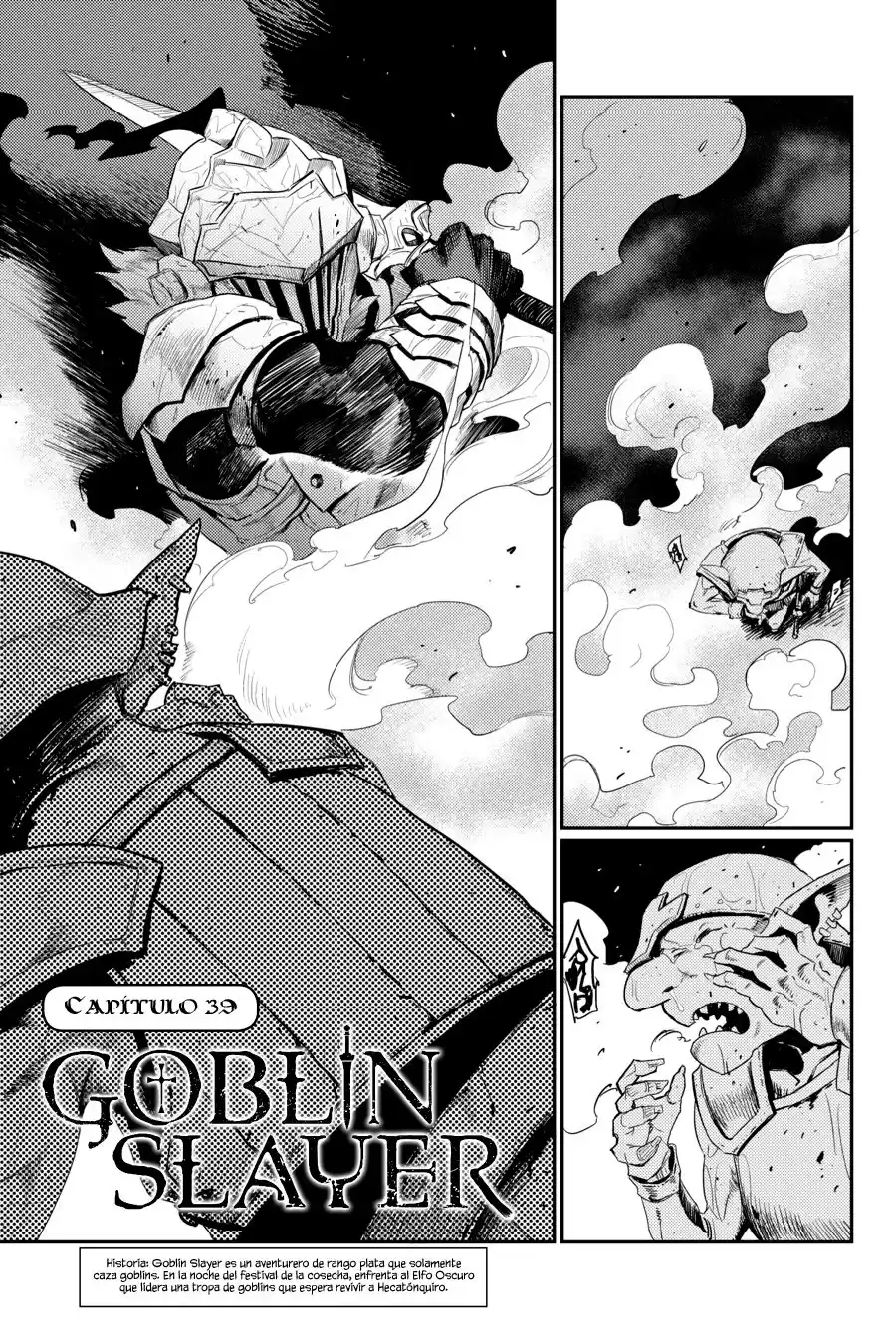 Goblin Slayer Capitulo 39 página 3