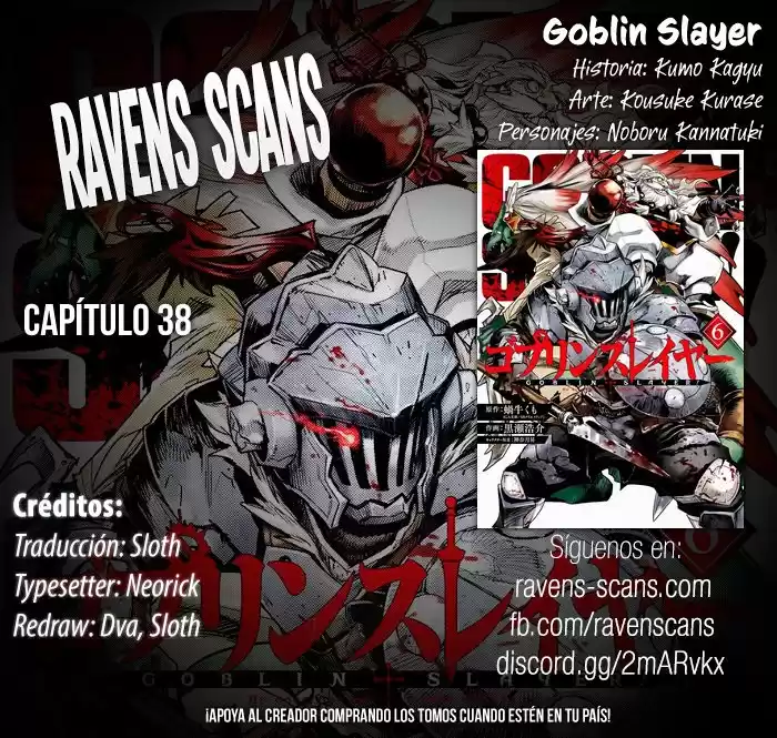 Goblin Slayer Capitulo 38 página 1