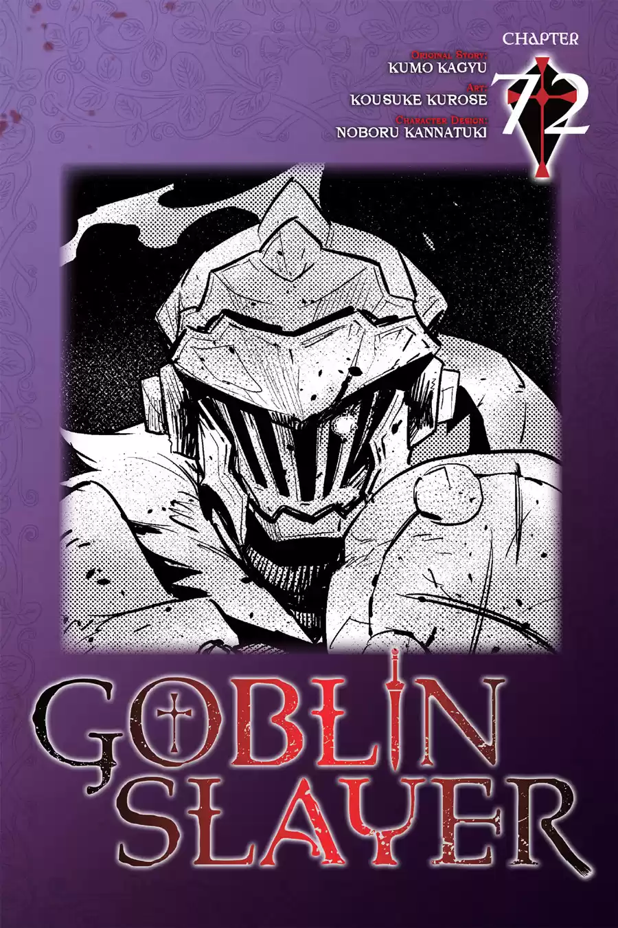 Goblin Slayer Capitulo 72 página 2