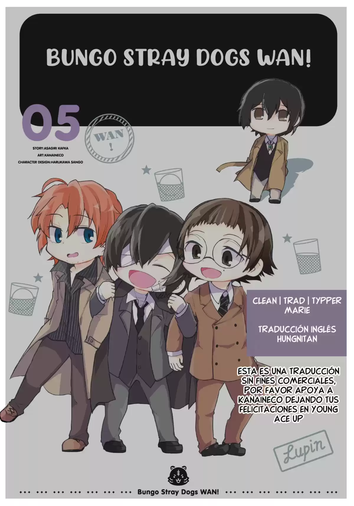 Bungo Stray Dogs Wan! Capitulo 73: ¿Cómo va tu progreso? página 1