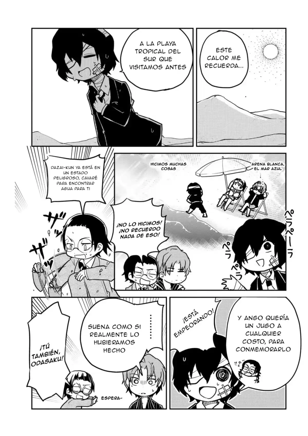 Bungo Stray Dogs Wan! Capitulo 77: Sediento en el desierto página 7