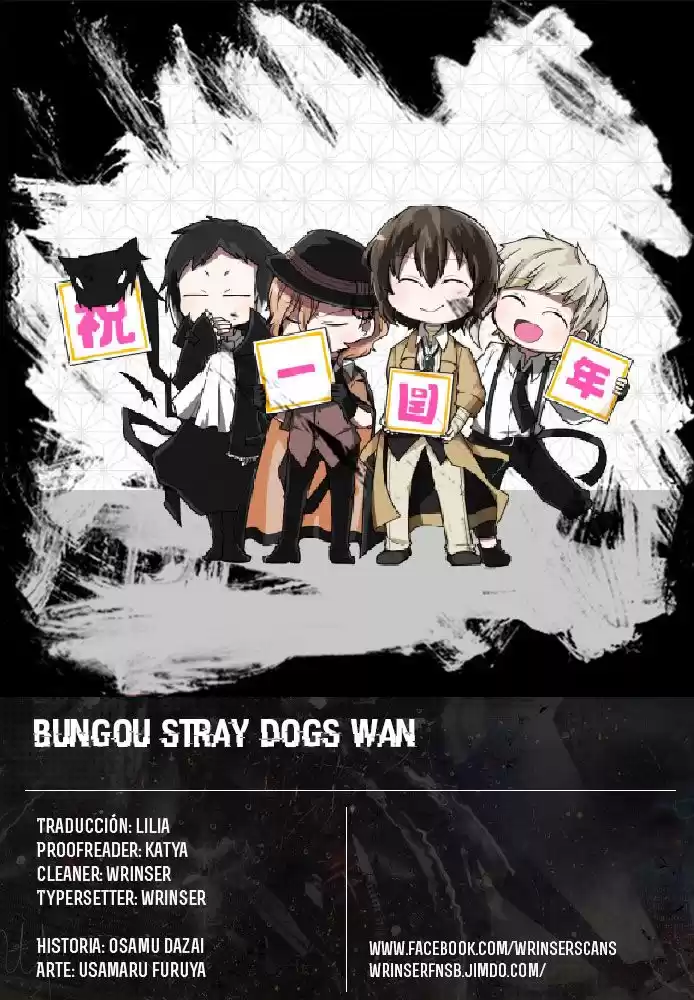 Bungo Stray Dogs Wan! Capitulo 29 página 1