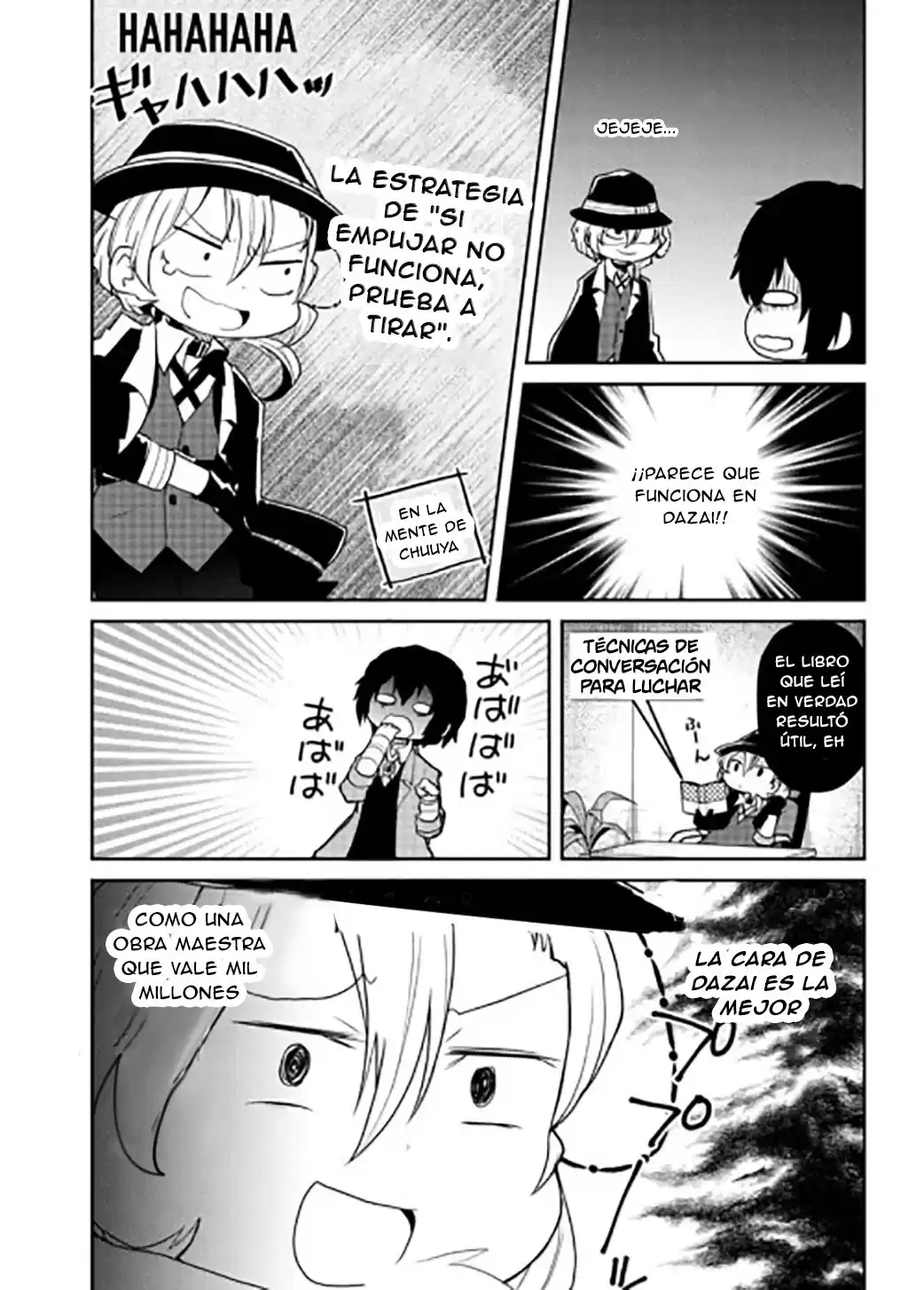 Bungo Stray Dogs Wan! Capitulo 92: libro de los amantes página 5