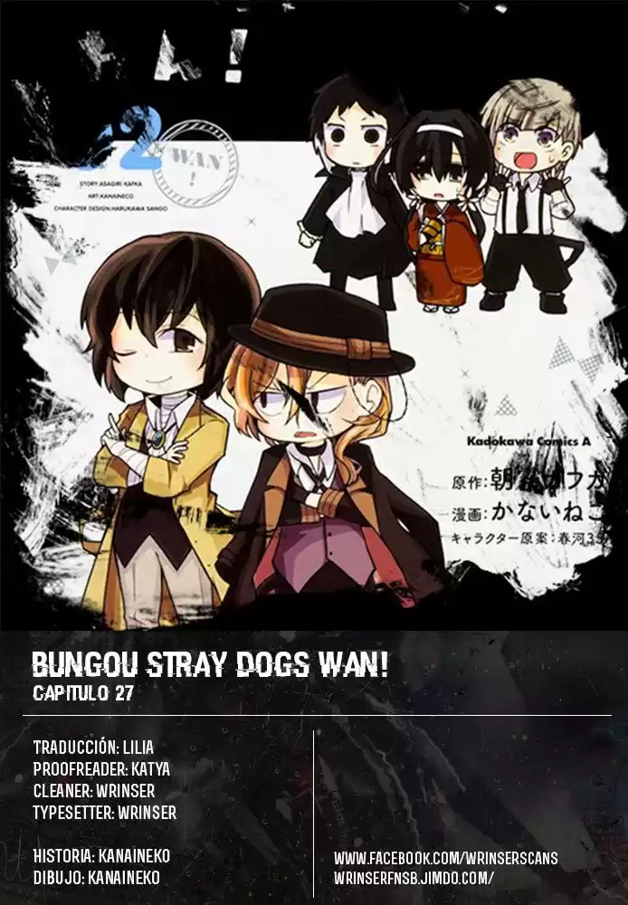 Bungo Stray Dogs Wan! Capitulo 27 página 1