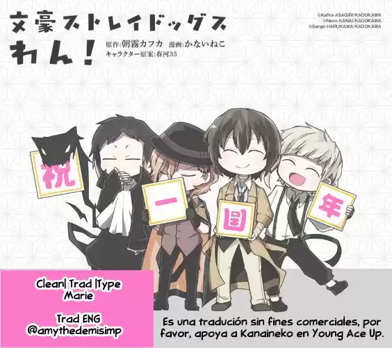 Bungo Stray Dogs Wan! Capitulo 161: Somos Inteligentes página 1