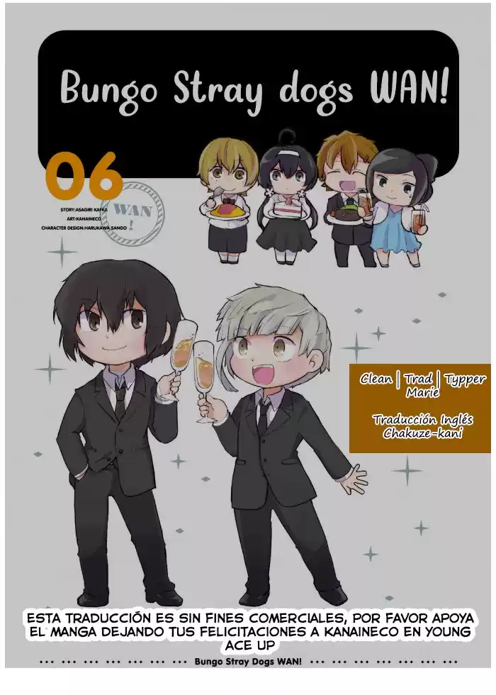 Bungo Stray Dogs Wan! Capitulo 97: Tarjeta de felicitación de Año Nuevo estilo de gratitud ~ con un regalo de Año Nuevo página 1