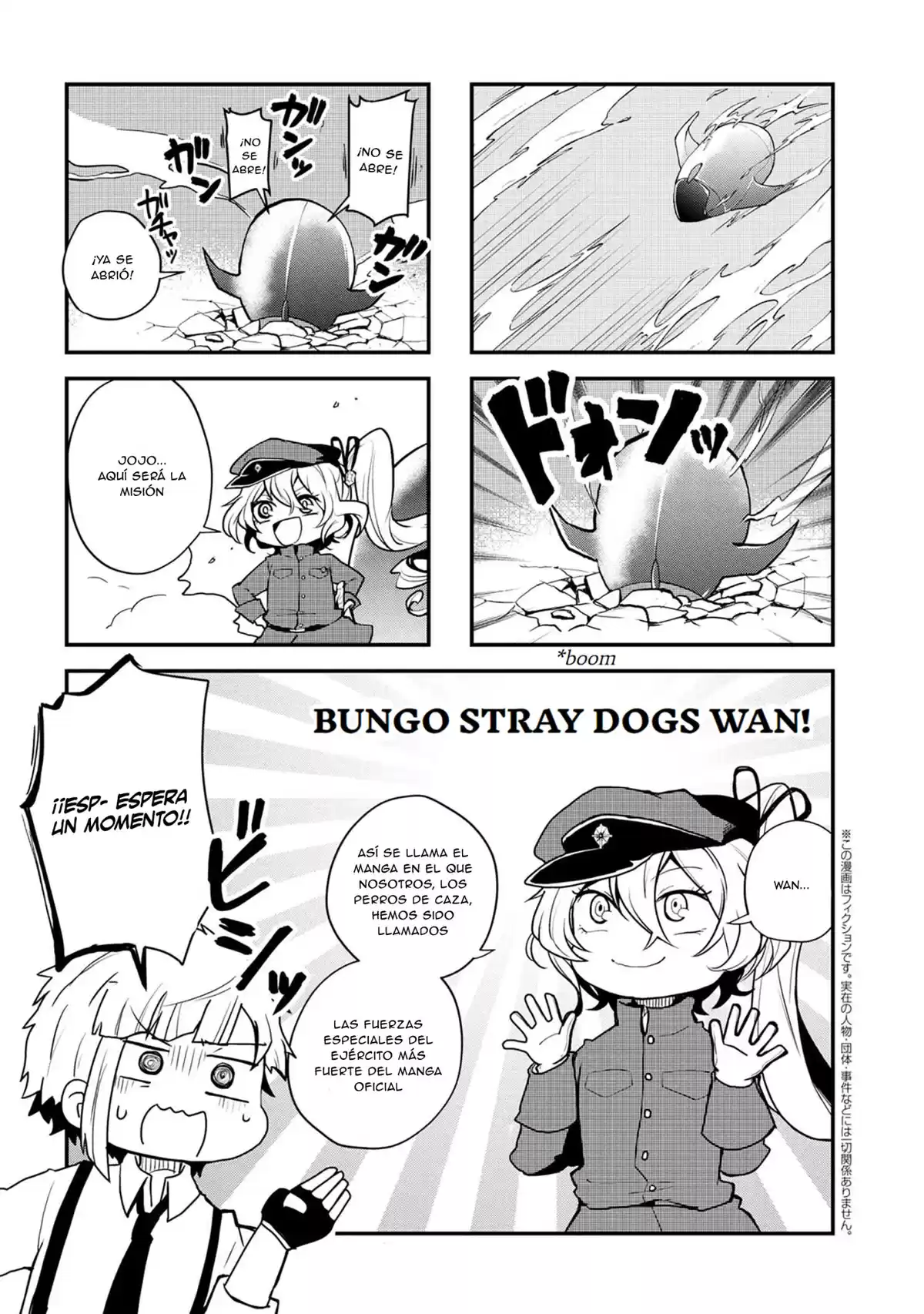 Bungo Stray Dogs Wan! Capitulo 87: ¡Los perros están aquí! página 2