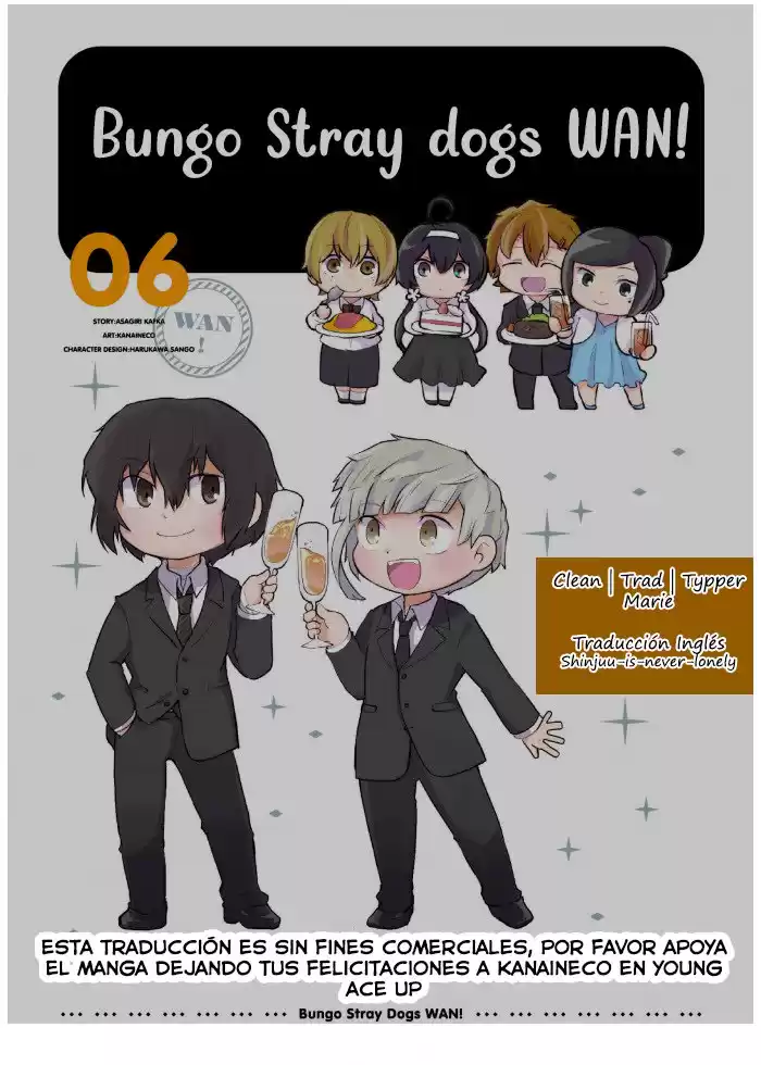 Bungo Stray Dogs Wan! Capitulo 89: Bungo Stray Dogs WAN! guardería parte 3 página 1