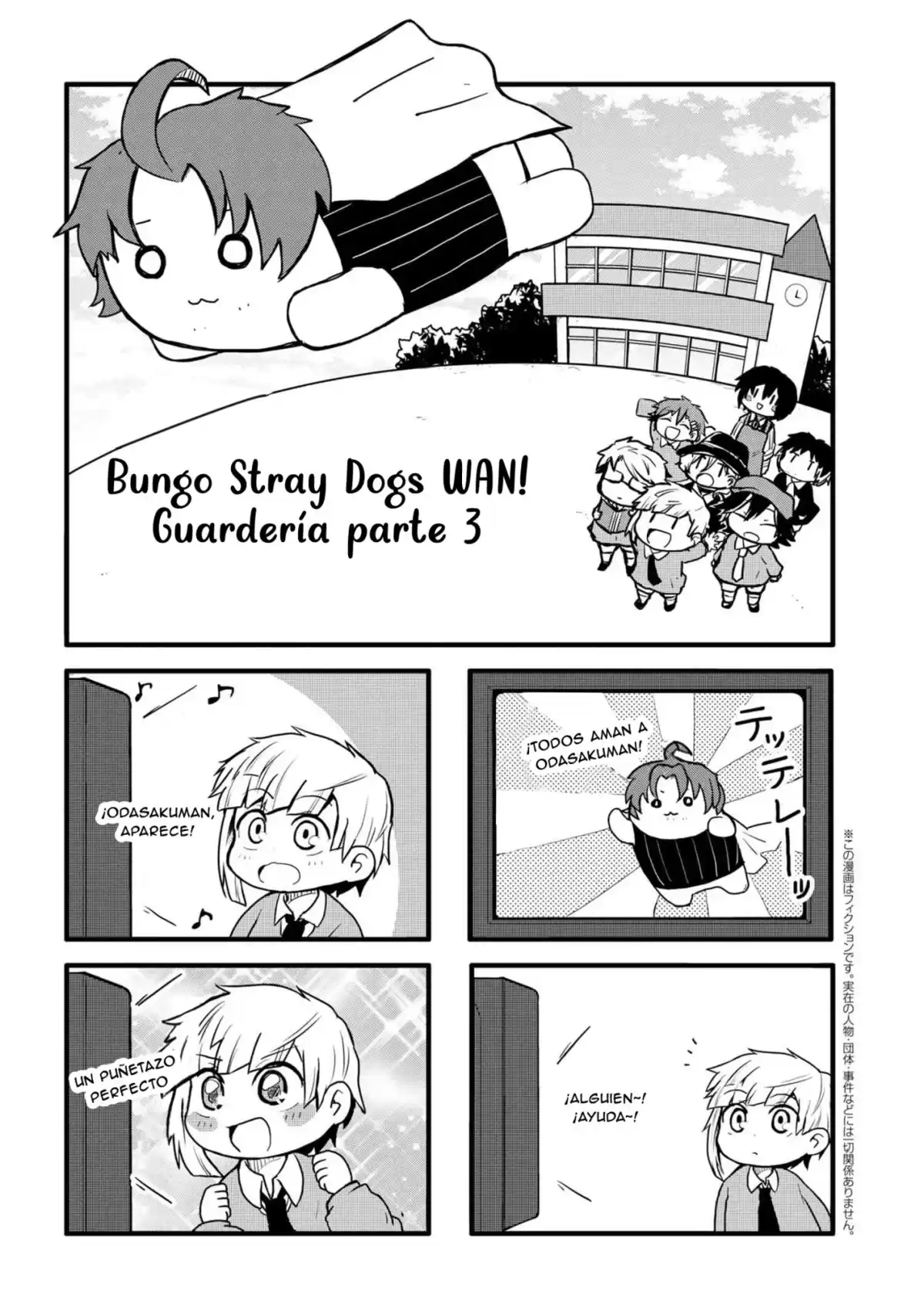 Bungo Stray Dogs Wan! Capitulo 89: Bungo Stray Dogs WAN! guardería parte 3 página 2