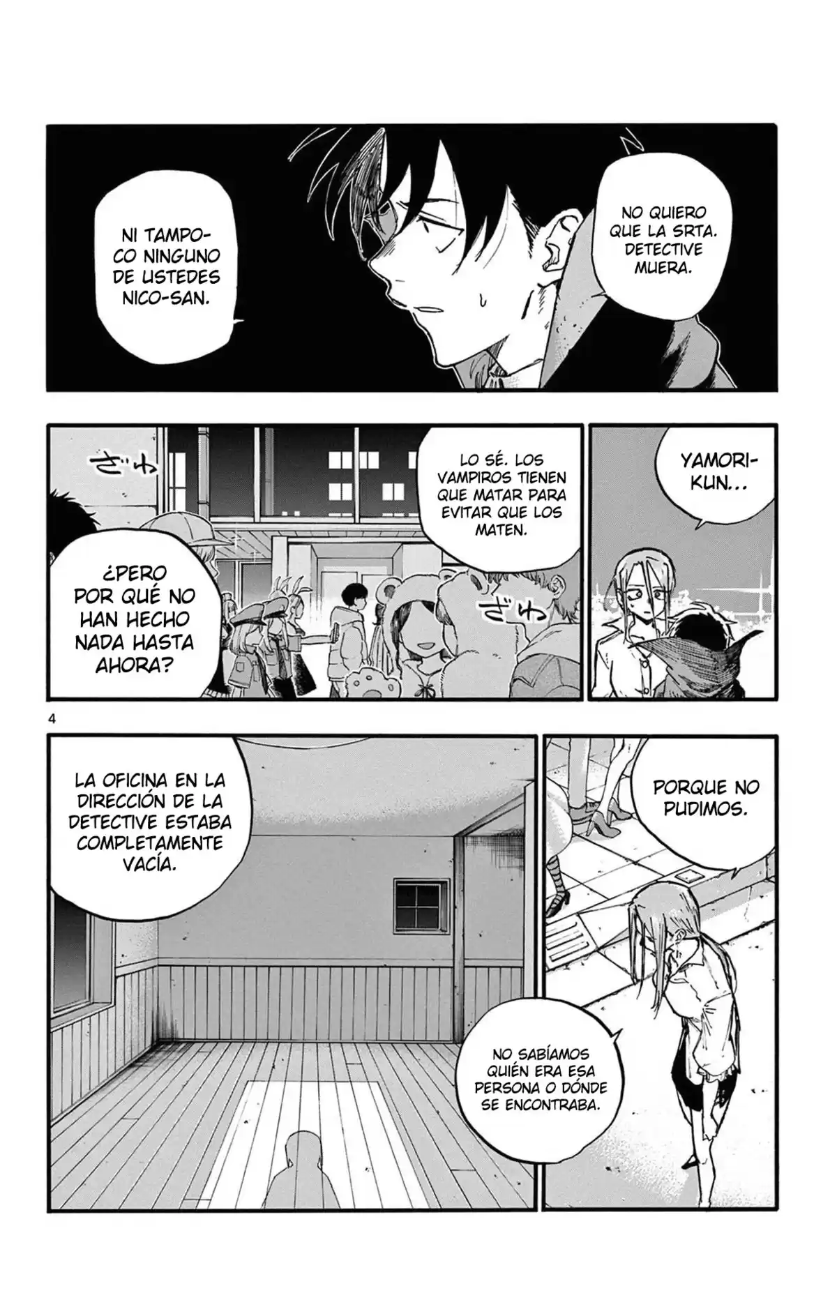 Yofukashi no Uta Capitulo 87: ¿Así que por fin te decidiste? página 5