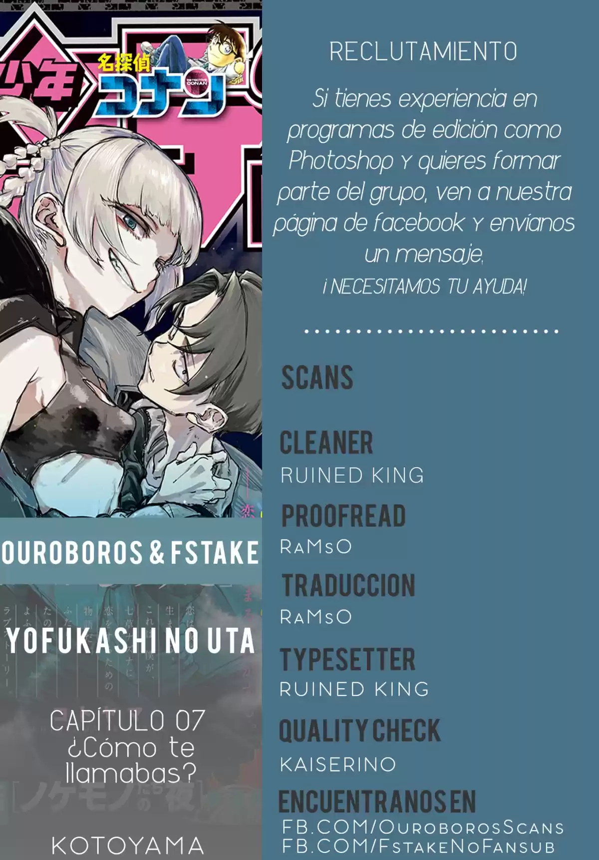 Yofukashi no Uta Capitulo 7: ¿Cual el tu nombre completo? página 1