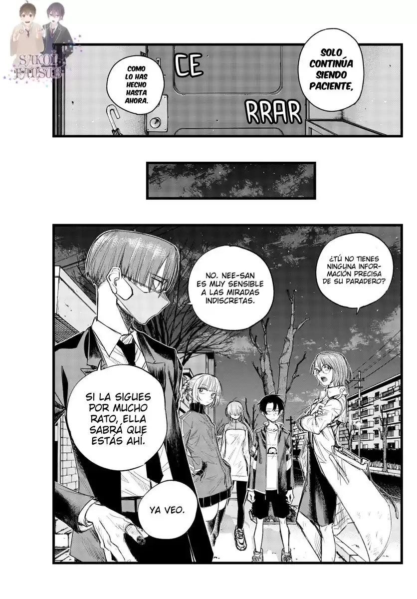 Yofukashi no Uta Capitulo 125: ¡Bien hecho! página 17