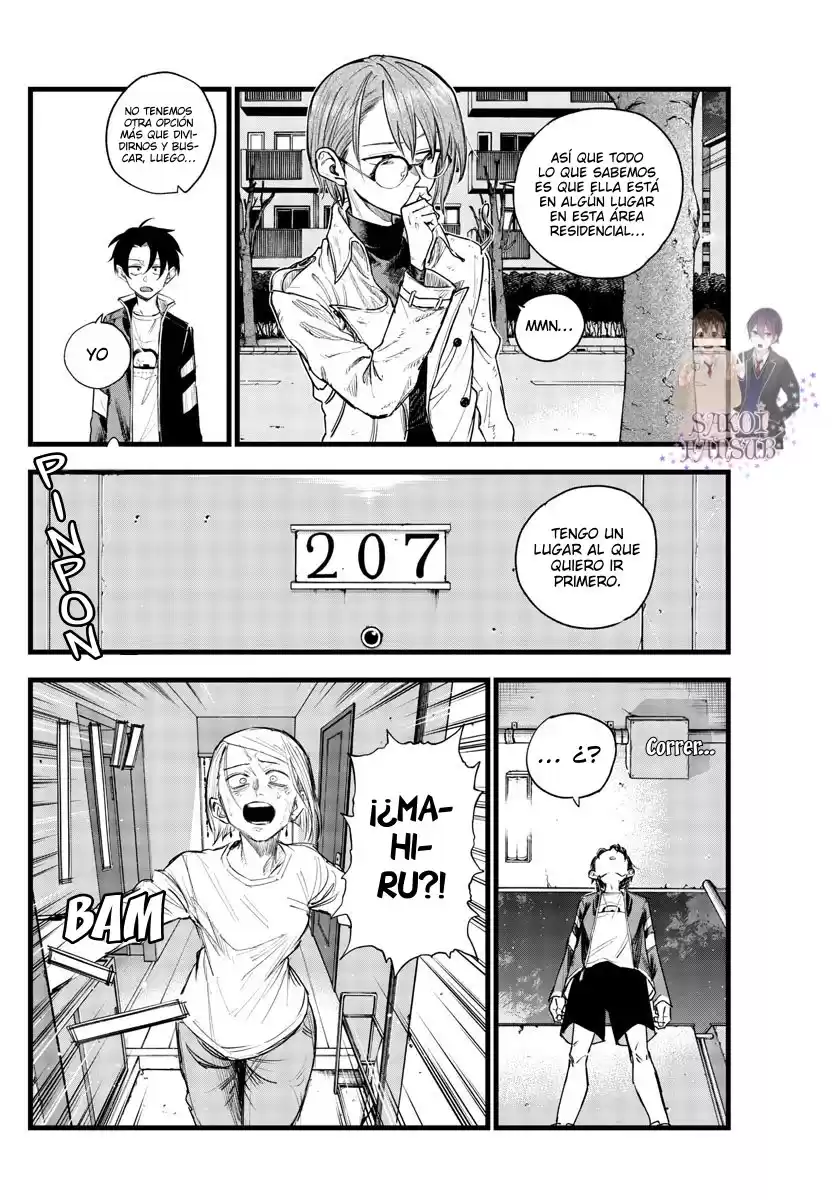 Yofukashi no Uta Capitulo 125: ¡Bien hecho! página 18