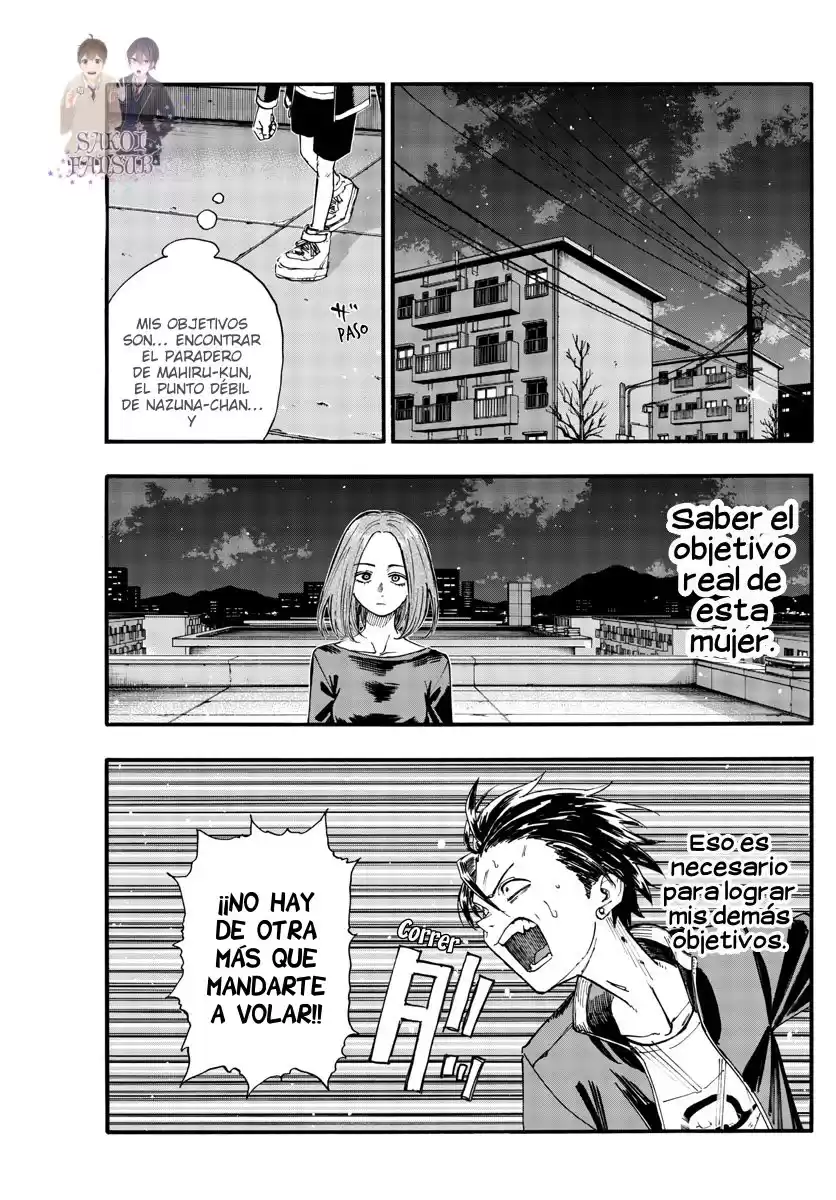 Yofukashi no Uta Capitulo 128: Tomarme un baño e irme a dormir página 5