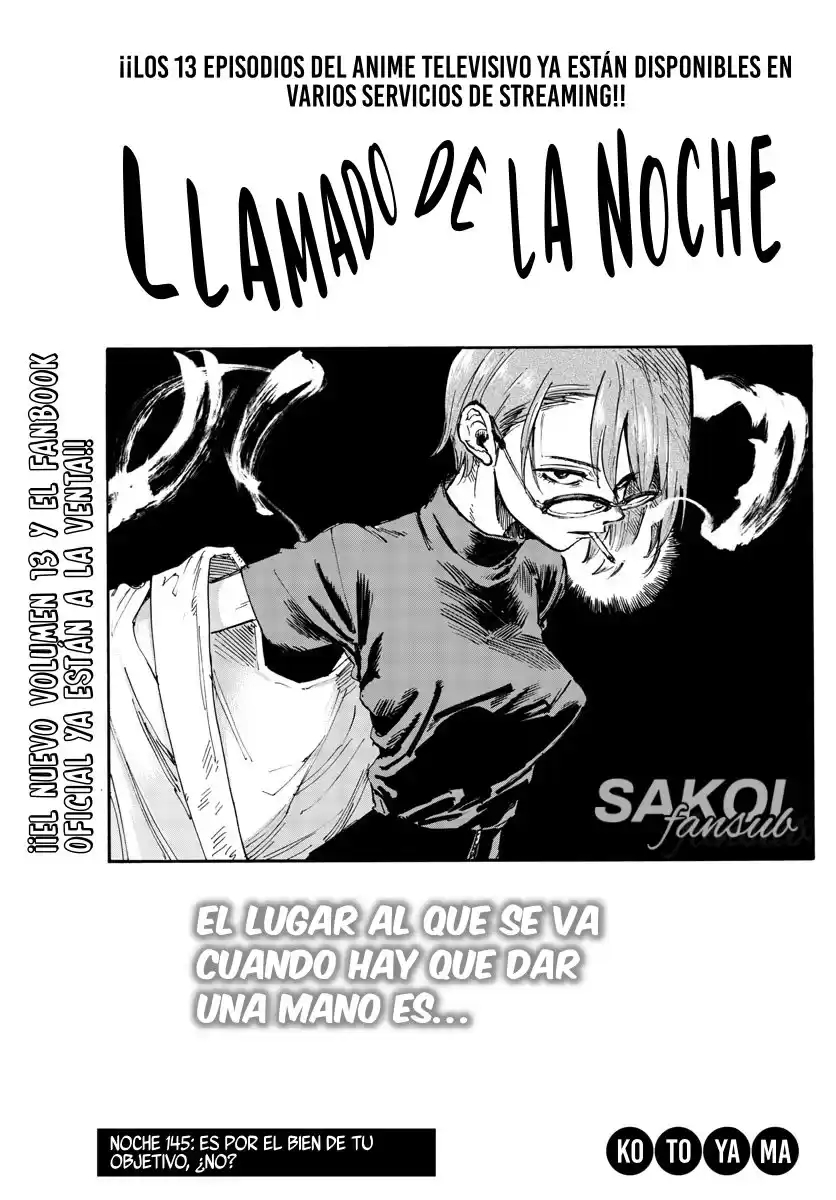 Yofukashi no Uta Capitulo 145: ¡Lo hago para que logres tu objetivo! página 5