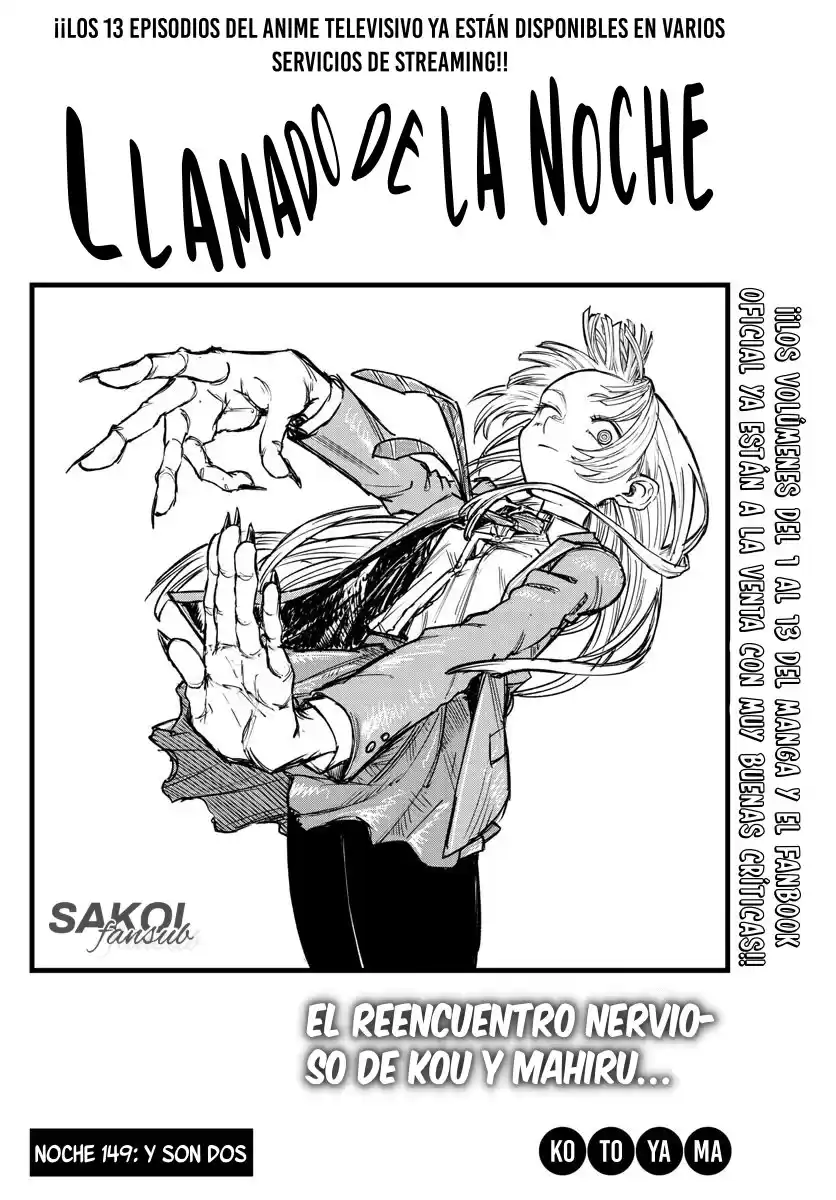 Yofukashi no Uta Capitulo 149: Incluso tiene dos página 4