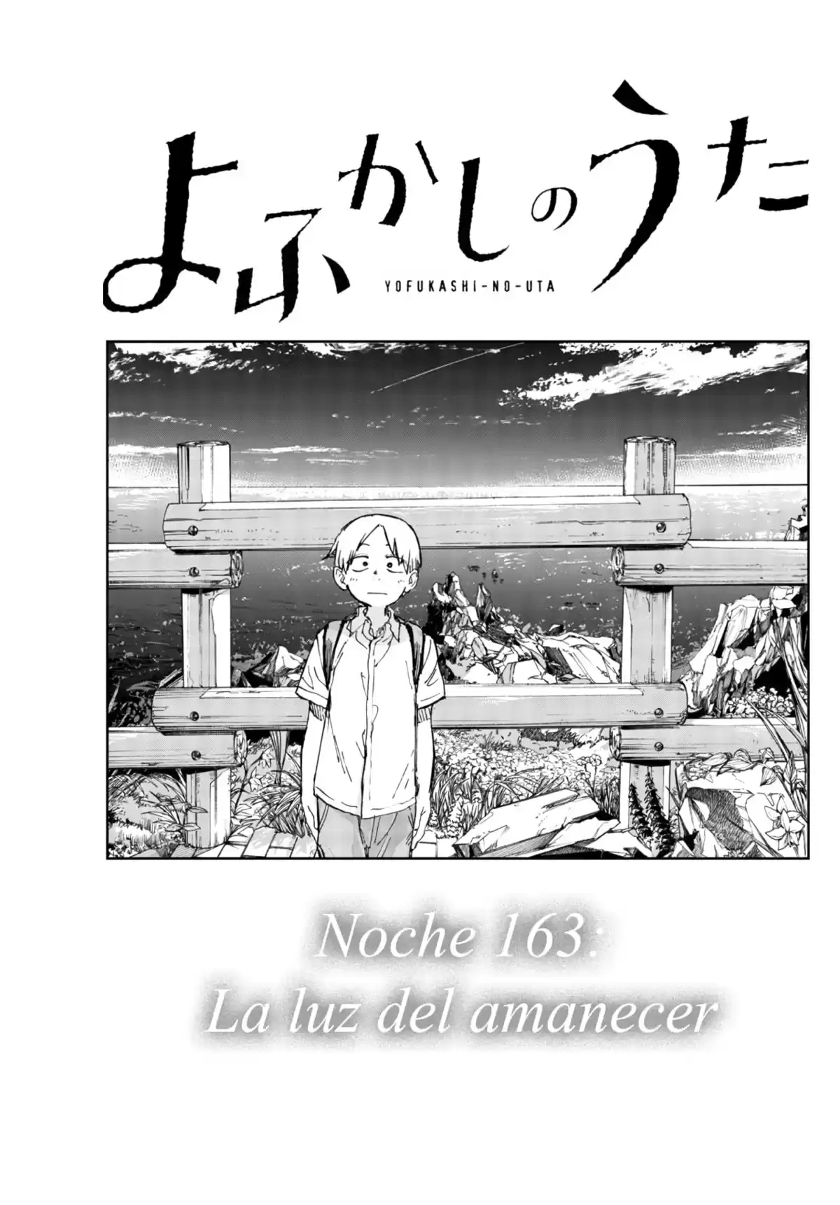 Yofukashi no Uta Capitulo 163: La luz del amanecer página 4