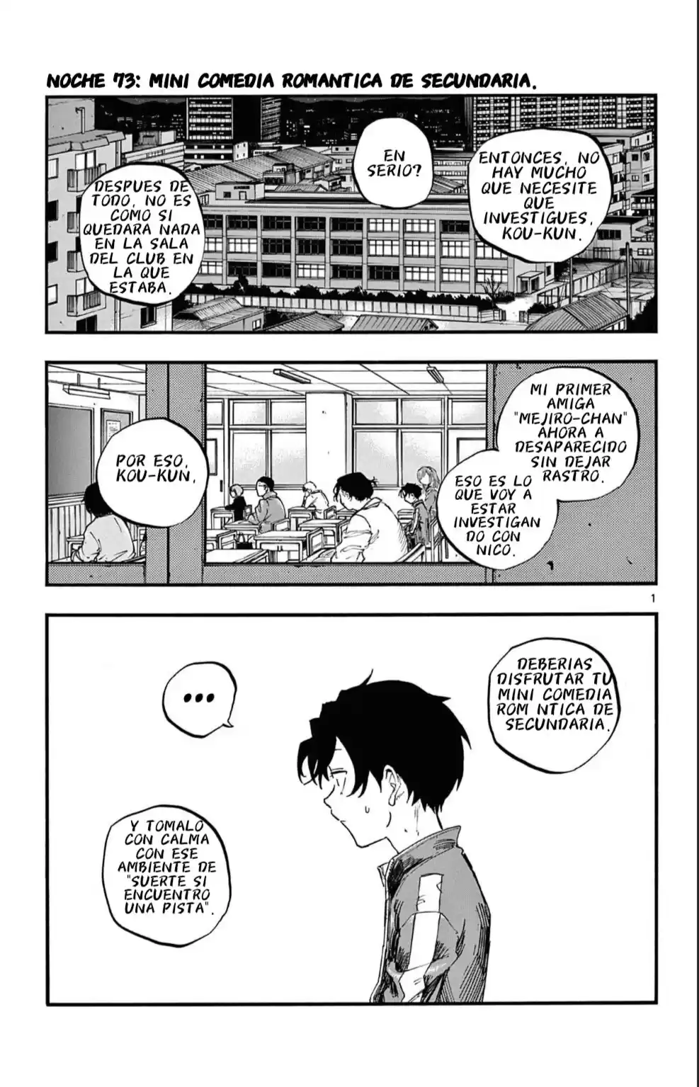 Yofukashi no Uta Capitulo 73: Una pequeña comedia romántica de preparatoria página 1