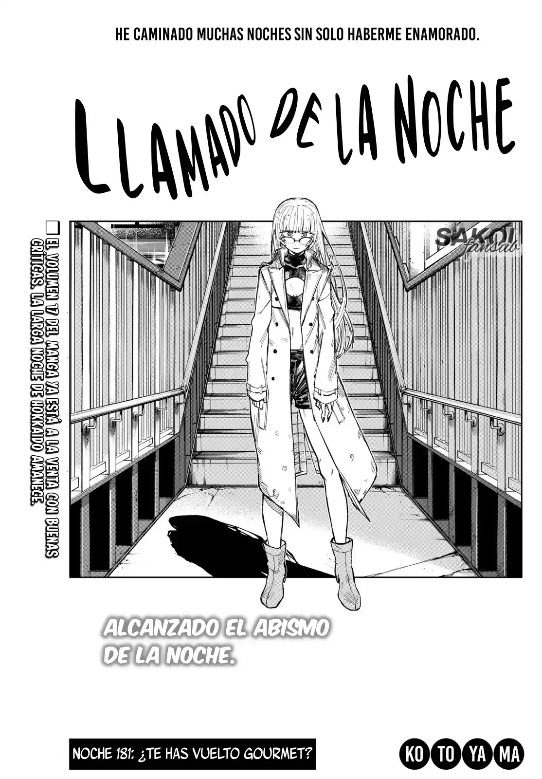 Yofukashi no Uta Capitulo 181: ¿Acaso tu paladar se volvió más exigente? página 5