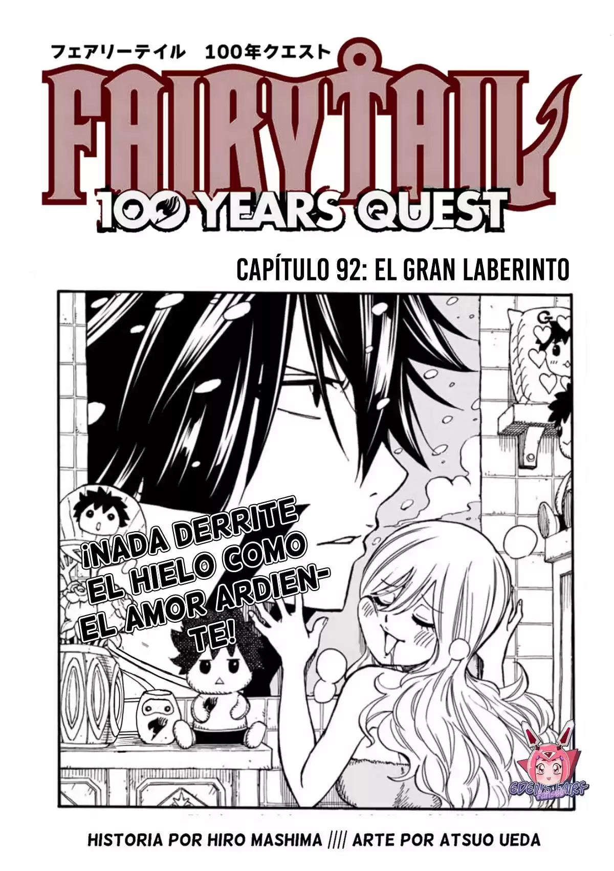 Fairy Tail: 100 Years Quest Capitulo 92: El gran laberinto página 2